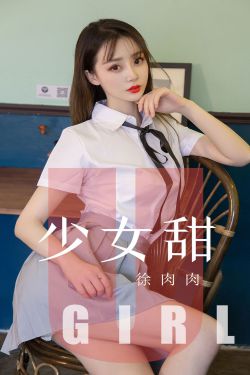 女人荫道有多深